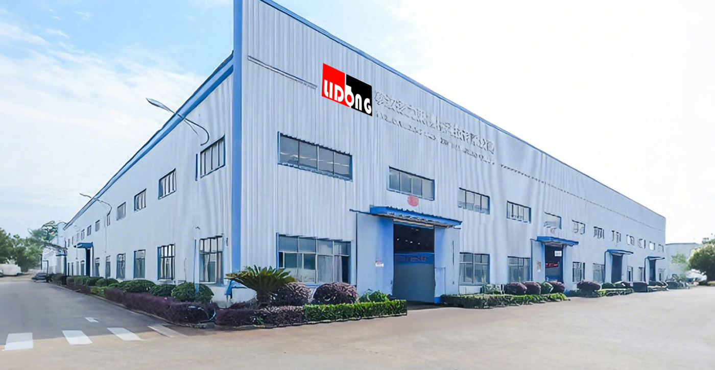 Fabrikk